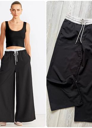 Штани палаццо