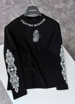 Лонг chrome hearts