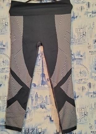 Термо штани