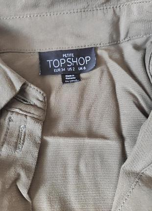 Рубашка хорошего качества!