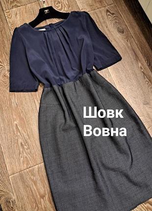 Платье 100% silk от премиального бренда hobbs