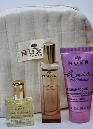 Набір  nuxe з косметичкою