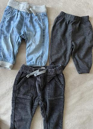 Штани на хлопчика
