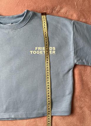 Свитшот трехнитка голубой на 7-8 лет