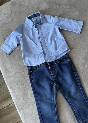 Джинси і сорочка дитячі
