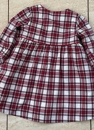 Сукня в клітинку