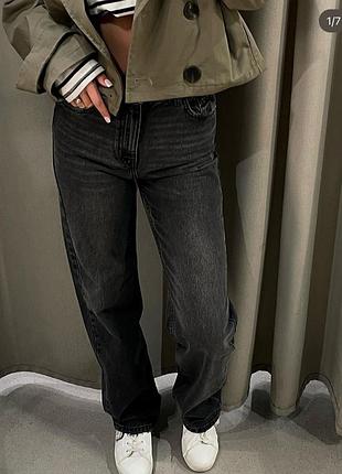 Идеальные джинсы zara