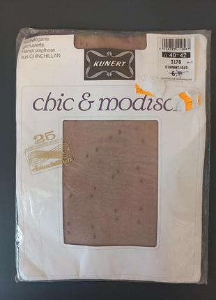 Колготки в плямки р.2