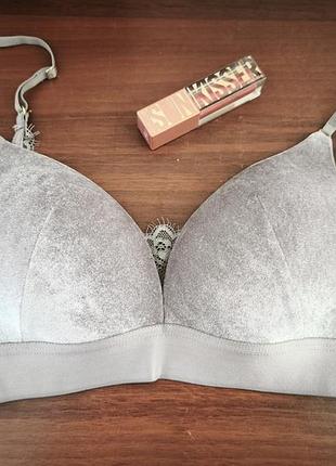 Бюстгалтер сіро-фіолетовий 70с