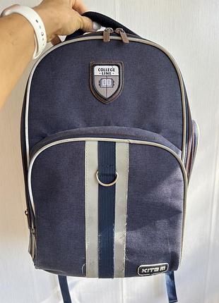 Школьный рюкзак для мальчика