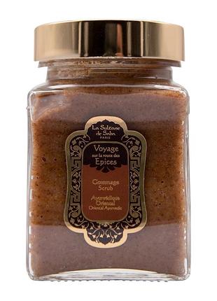 La sultane de saba epices ayurvedique скраб для тіла амбра, ваніль, пачулі розпив