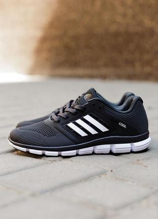 Adidas climacool  • grey white