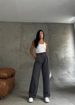 Прямі брюки