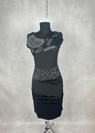 Жіноча сукня desigual