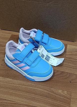 Детские кроссовки adidas девочке р. 24 - 14.5см голубые