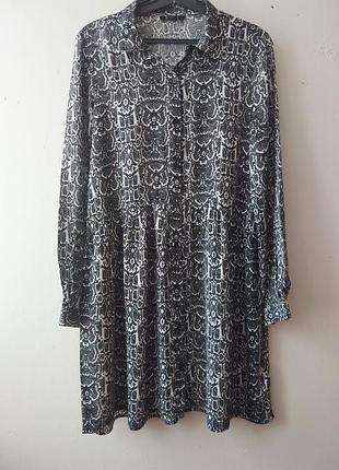 Симпатичное платье