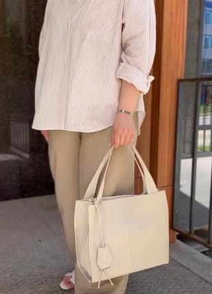 Велика сумка-шопер