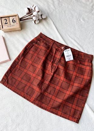 Нова спідниця