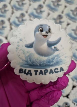 Пряники комплименты 2