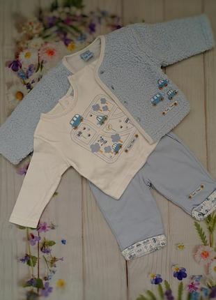 Костюм для малюка