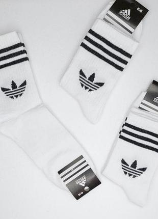 Набор 6 пар мужские белые высокие носки adidas 41-45р высокие спортивные носки адедас