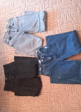 Джинсы штаны джинсовые обмен