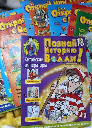 Продам книжки 📚 
є різні , запитуйте)