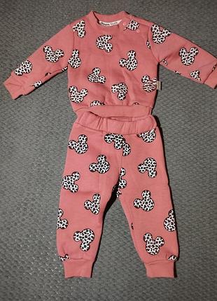 Утеплений костюм