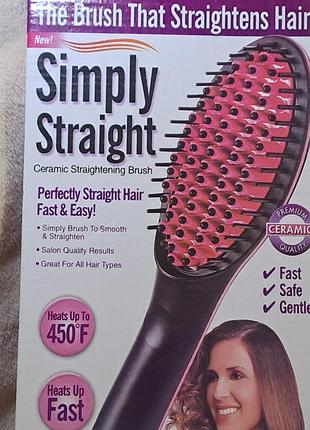 Электрическая расческа выпрямитель для волос с дисплеем simply straight