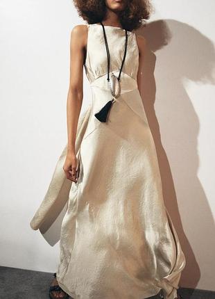Атласное платье с эффектом смятости limited edition