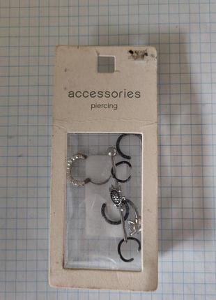 Новый набор для пирсинга, в упаковке.