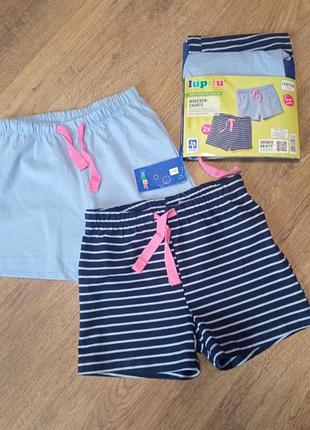 Дитячі шорти від lupilu