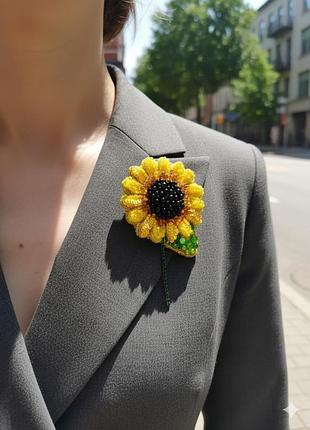 Брошка соняшник