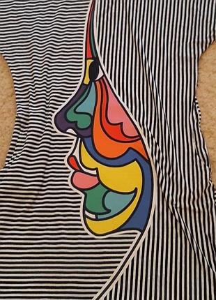 Стильна сукня