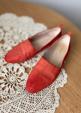 Човники шкіряні