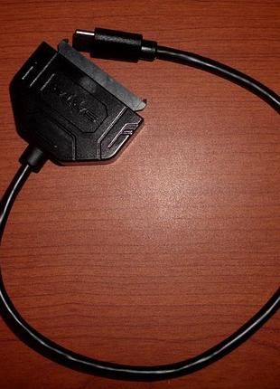 Кабель tishric sata 2,5" на usb 3.0 type c