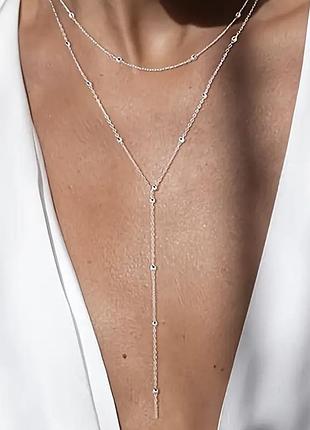 Багатошаровий ніжний ланцюжок