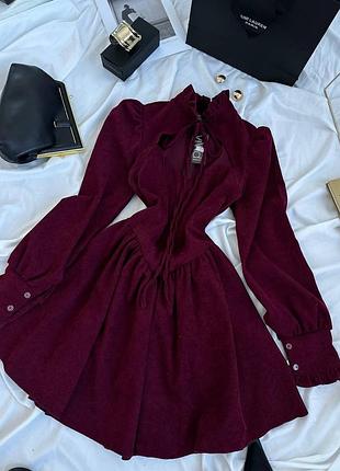 Неймовірно крута сукня