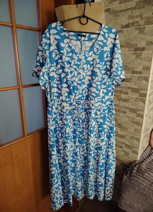 Сукня жіноча