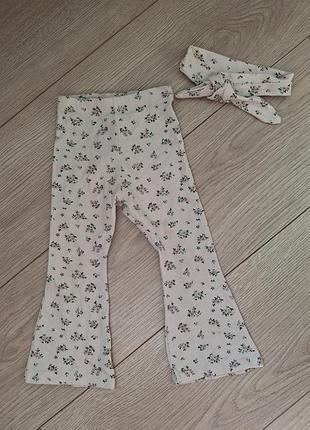 Лосины детские + повязка на голову