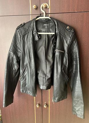 Шкіряна куртка