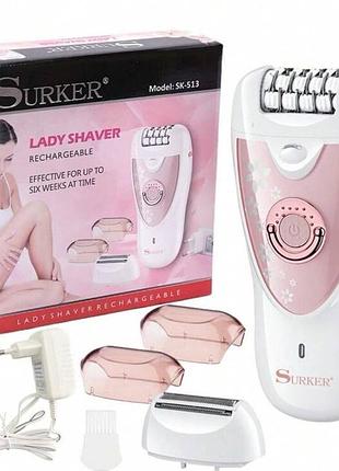 Эпиляторы портативный эпилятор для тела electronics lv-815, 1 шт.