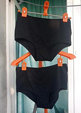 Труси танга