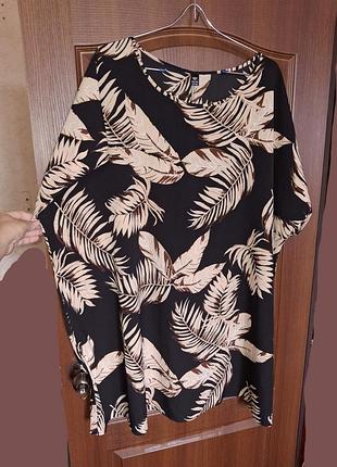 Сукня батал