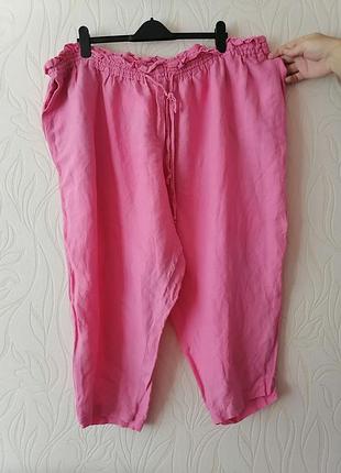 Штаны батал 56-62р