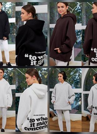 Теплый худи толстовка на девочку подростковый