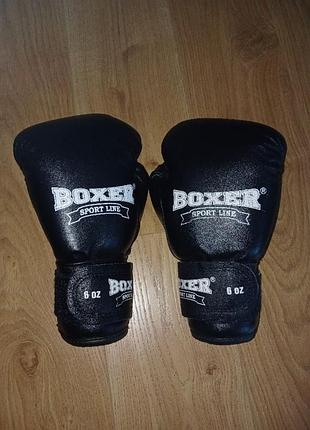 Боксерские варежки. 6 унций