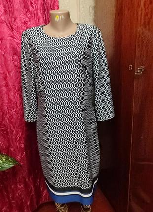 Сукня стрейчова,принт.