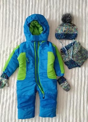 Комплект комбенізон шапка шарф рукавиці