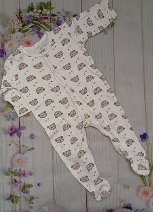 Человечек с мишками